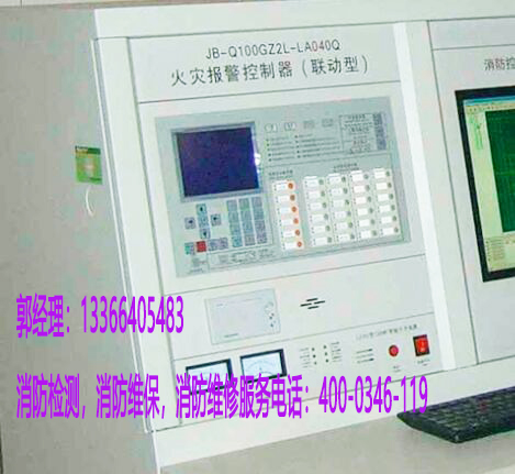 感煙火災(zāi)探測器施工